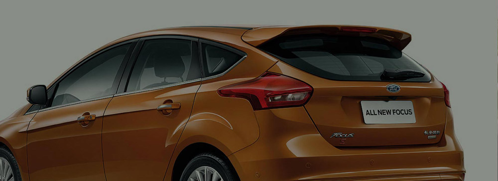 邵陽長安福特,邵陽寶迪,邵陽寶華,?？怂??？怂箖r格,?？怂箖?yōu)惠