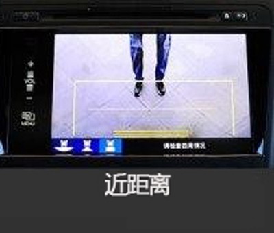 新概念轎車JADE（杰德）給您講訴倒車那點事兒！