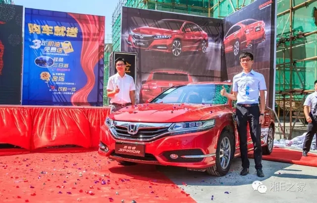 天嬌汽車文化節(jié)-一個可以吃喝玩樂的汽車節(jié)！