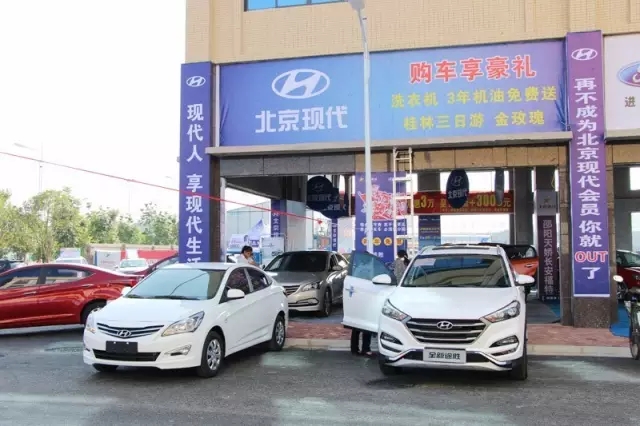 你的夢想座駕還沒定呢！