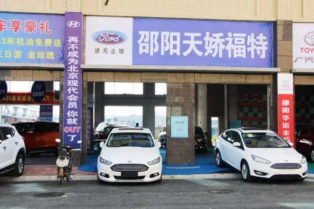 你的夢想座駕還沒定呢！