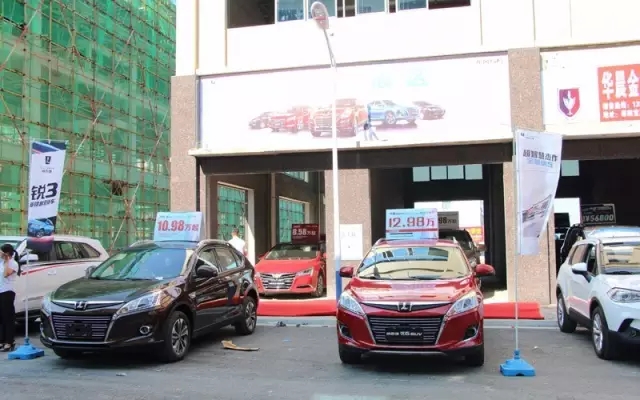 你的夢想座駕還沒定呢！