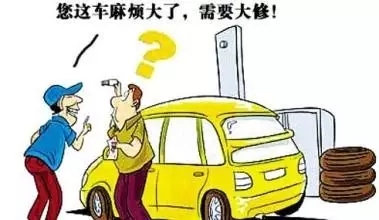 邵陽天嬌,邵陽北京現(xiàn)代,北京現(xiàn)代雙人快保 邵陽天嬌,邵陽北京現(xiàn)代,北京現(xiàn)代雙人快保