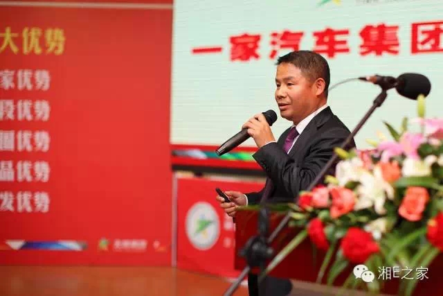 髙海斌：我拿天嬌這塊牌子保證，一定做旺汽車城！