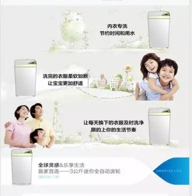 邵陽北京現代：您想以員工價購車嗎？