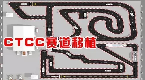 買車找經(jīng)理？OUT了！來200萬東風本田體驗營！【邵陽站】