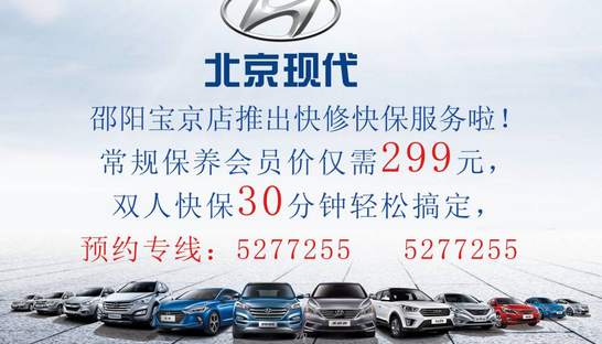 秋季檢查這7 個(gè)部件讓愛車告別8個(gè)夏季“后遺癥” 秋季檢查這7 個(gè)部件讓愛車告別8個(gè)夏季“后遺癥”