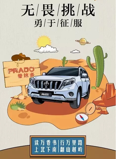 老師們偏愛(ài)的“好學(xué)生”都有誰(shuí)！