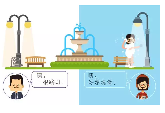 【悅，納就是我】不要隨便跟設(shè)計師說話，有毒！