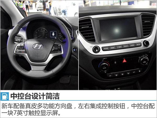 小銳界來了！邵陽長(zhǎng)安福特新款翼虎上市