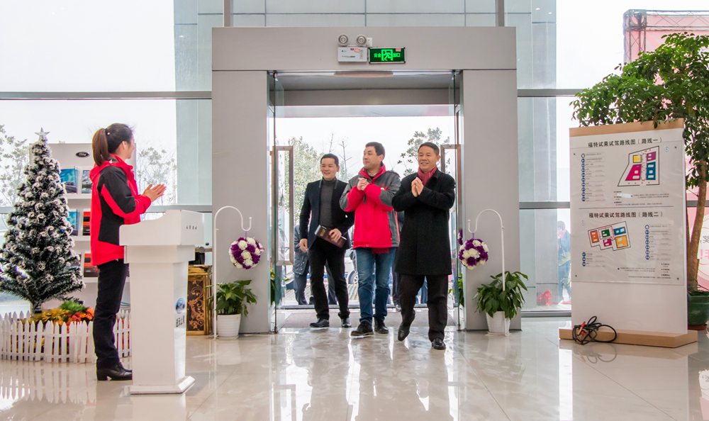 天嬌集團開工大吉！讓我們擼起袖子加油干！