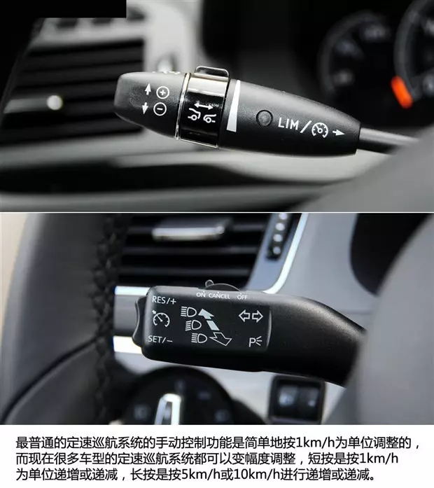 別讓您車上的這個(gè)功能被“閑置”，它功能大著呢