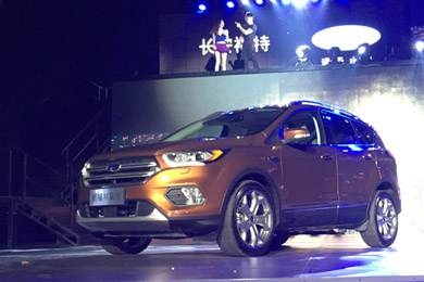 小銳界來(lái)了！邵陽(yáng)長(zhǎng)安福特新款翼虎上市