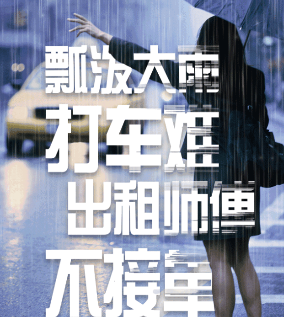 食鹽居然有這么多用處，你為什么不早點(diǎn)告訴我！