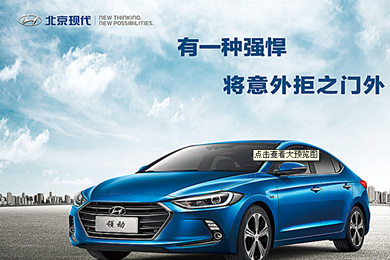 選擇錯(cuò)誤既費(fèi)錢又傷車，半合成 、全合成機(jī)油哪種好