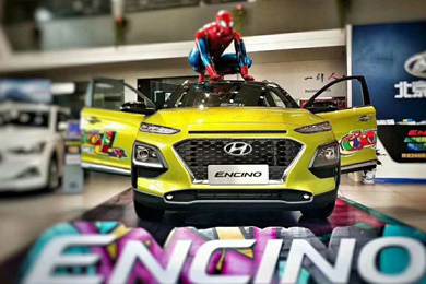 【邵陽寶京丨新物種出沒】ENCINO實車到店，現(xiàn)全面預(yù)售中