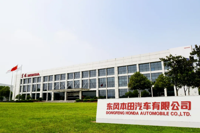 以汽車為龍頭，武漢經(jīng)濟復(fù)蘇按下“快進鍵”