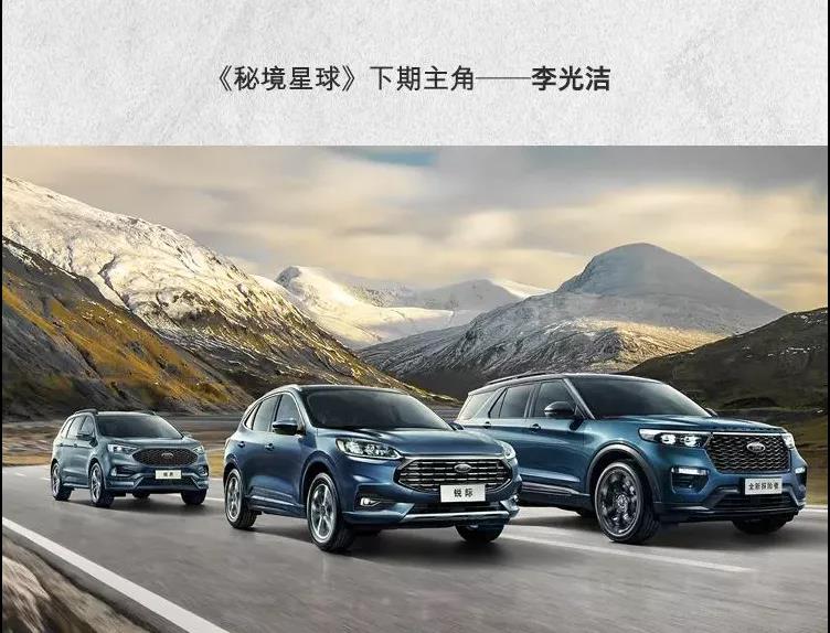 車內(nèi)裝飾不夠酷？來看個(gè)crazy的！