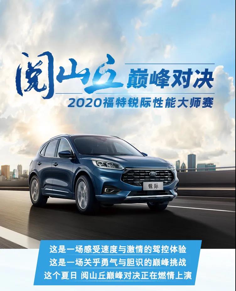 實(shí)力出眾，優(yōu)惠管夠，探險(xiǎn)的資本，我這里都有！