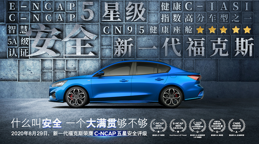 又考了第一？新一代?？怂归_啟學(xué)霸模式