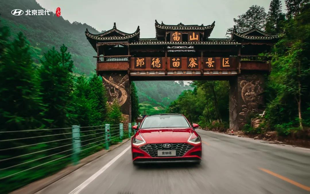 黔索未有的“帶貨”，第十代索納塔秀出價(jià)值