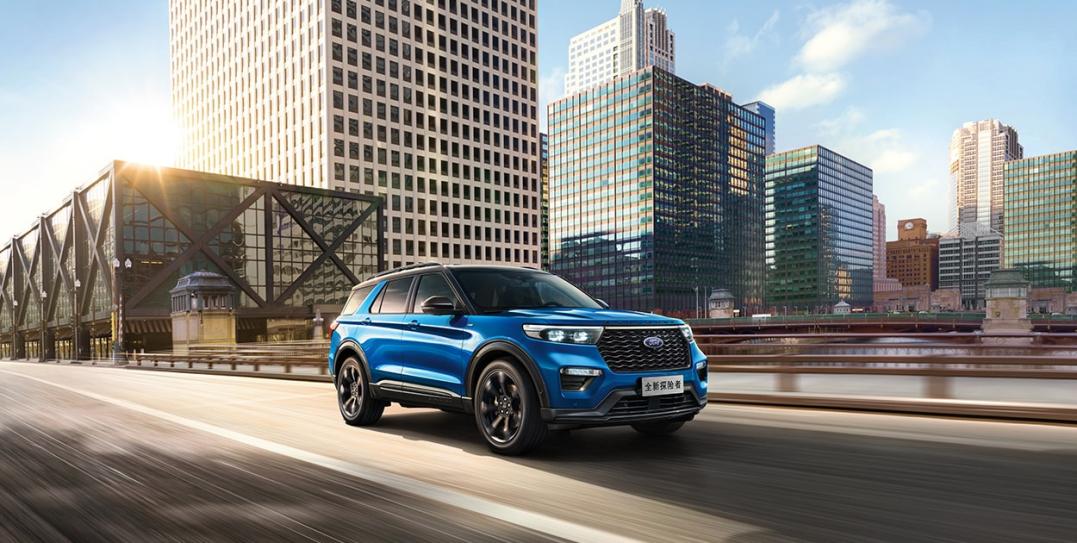 新的一年，萬(wàn)象更新，不變的是探險(xiǎn)者護(hù)您探險(xiǎn)前路的心。