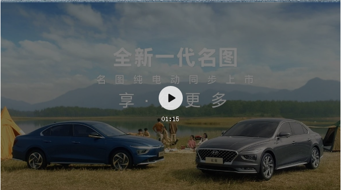 天生優(yōu)越，大有不同