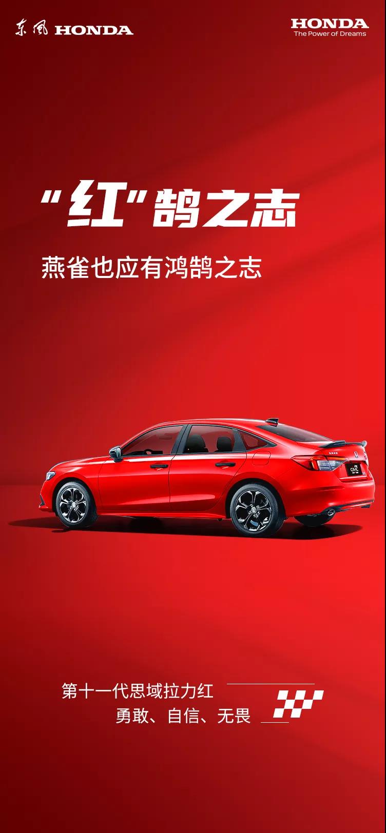 今天，你是什么顏色？