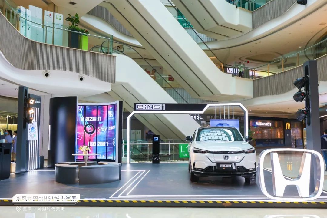 e:NS1城市巡展又來啦！看看這次是哪里~